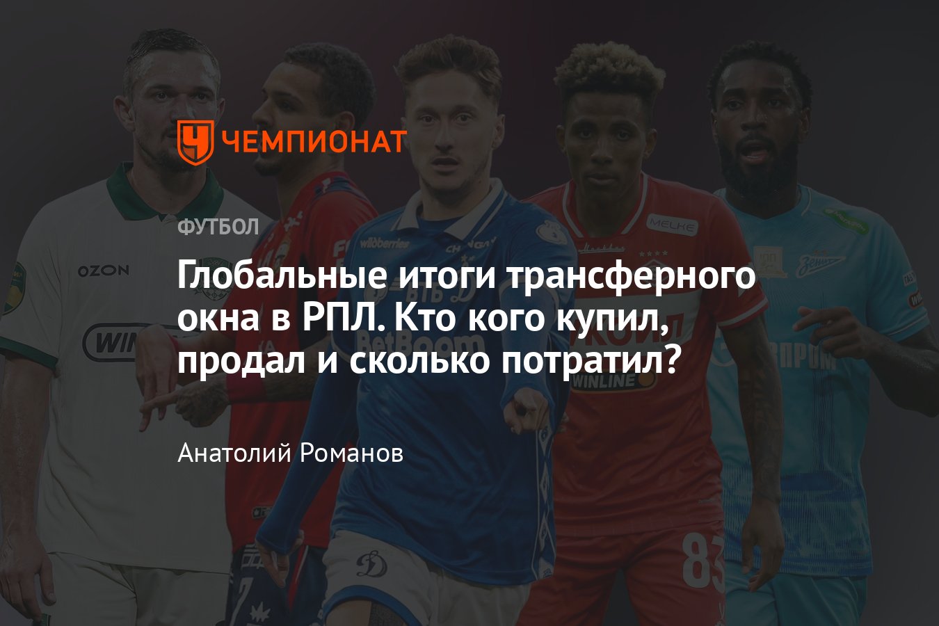 Ачинск жезөкшелерінің суреттері