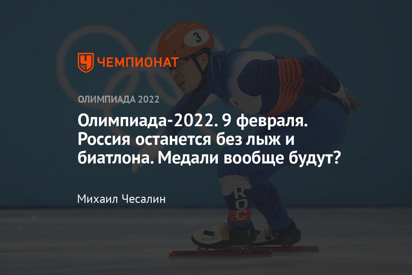 соглашение подписчика steam 24 февраля 2022 фото 63