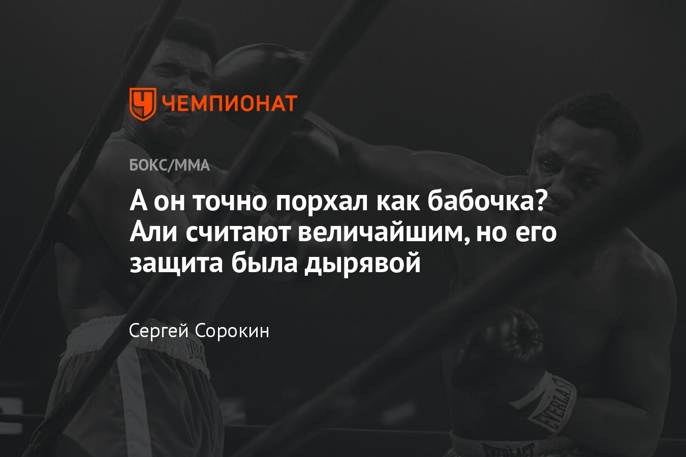 Владимир Шарыпов запомнится ивановцам открытостью и новыми дорогами