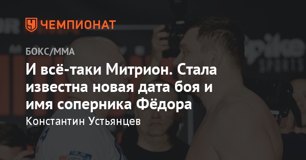 Фильмы 2016 смотреть хорошем качестве фильм катастрофа