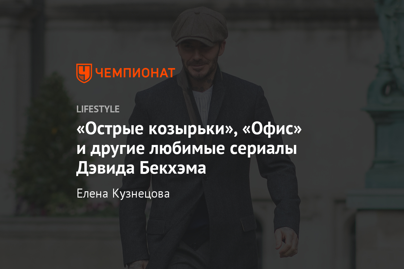 сериалы