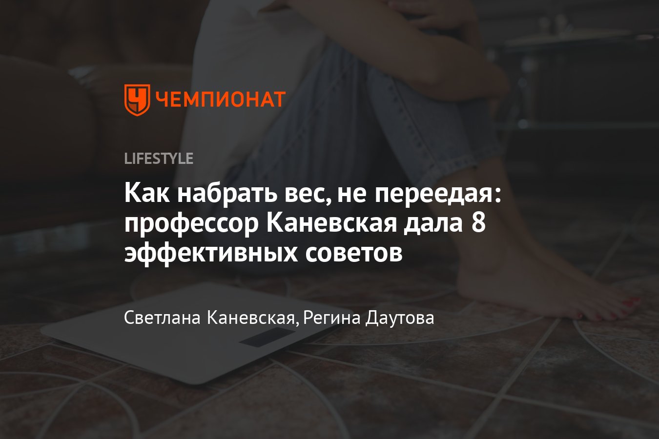 Как сделать боксерскую грушу дома