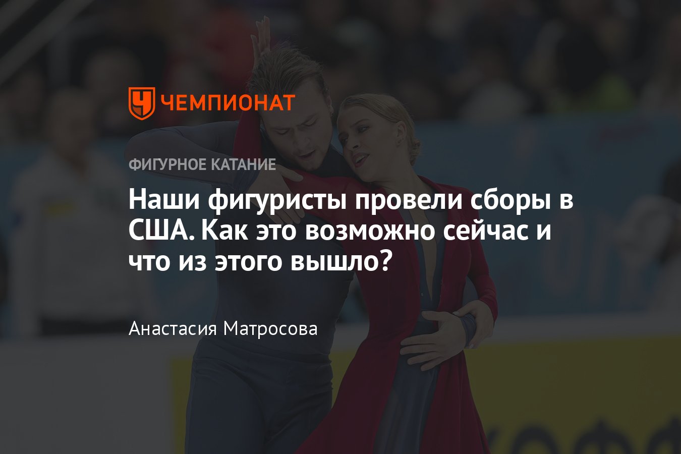 «Я вообще себя буду вести как в бизнесе»: новый скандал в такси (видео) :: Autonews