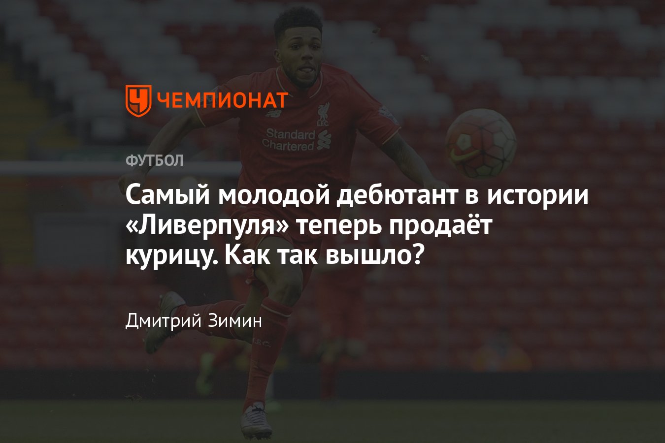 Стал самым сильным купил 10 стадий и сделал топ питомца максимальной эволюции roblox saber legends