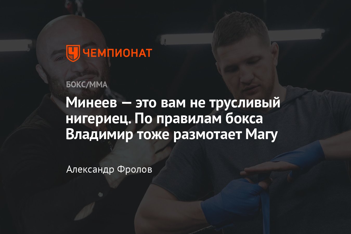 ������ ������� �������� ��� ������: ����.