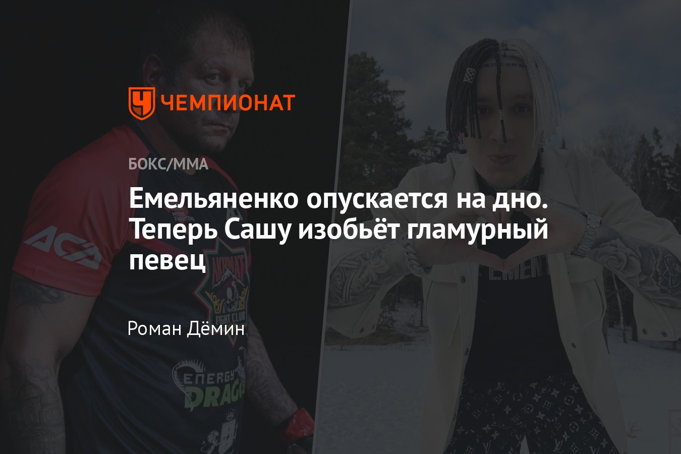 �������� ������� ����-�������: ����.