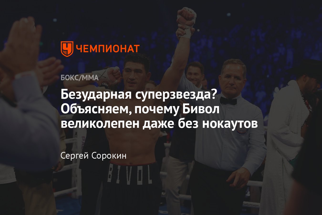 �������� 5500 ������: ����.