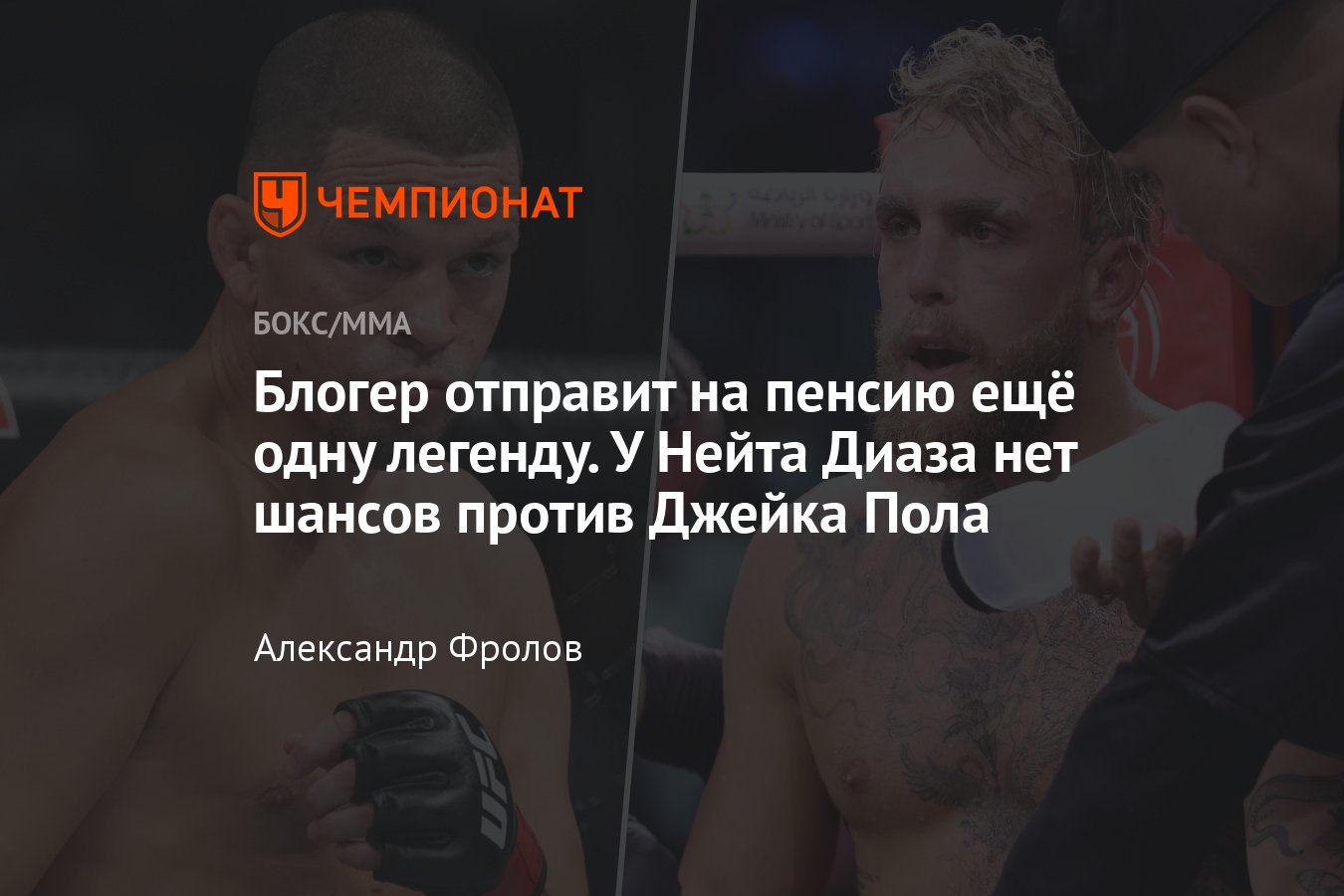 Turinadrol ������: ����.