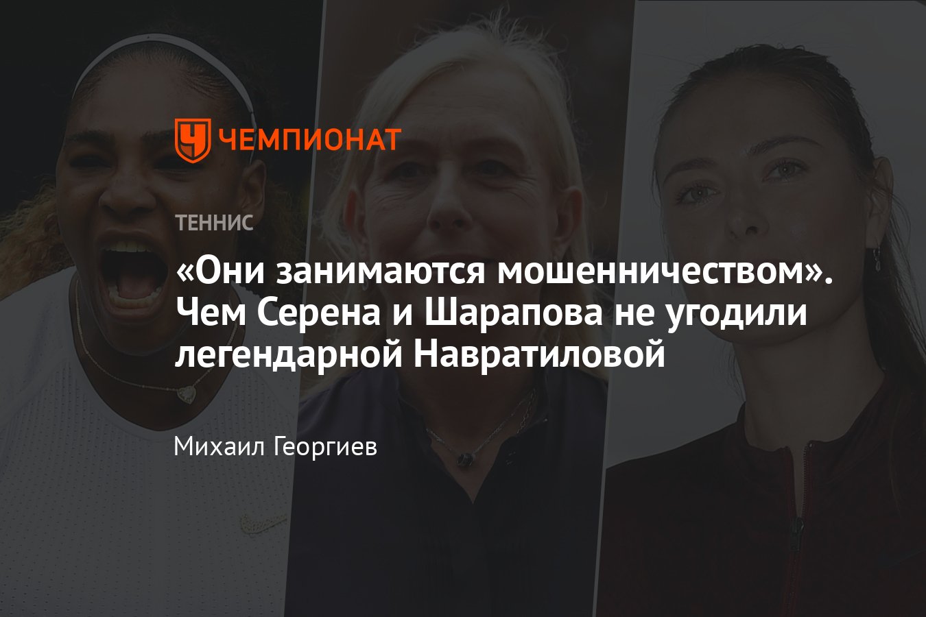 Почему женщины стонут и кричат во время занятия сексом » Лента новостей Казахстана - luchistii-sudak.ru