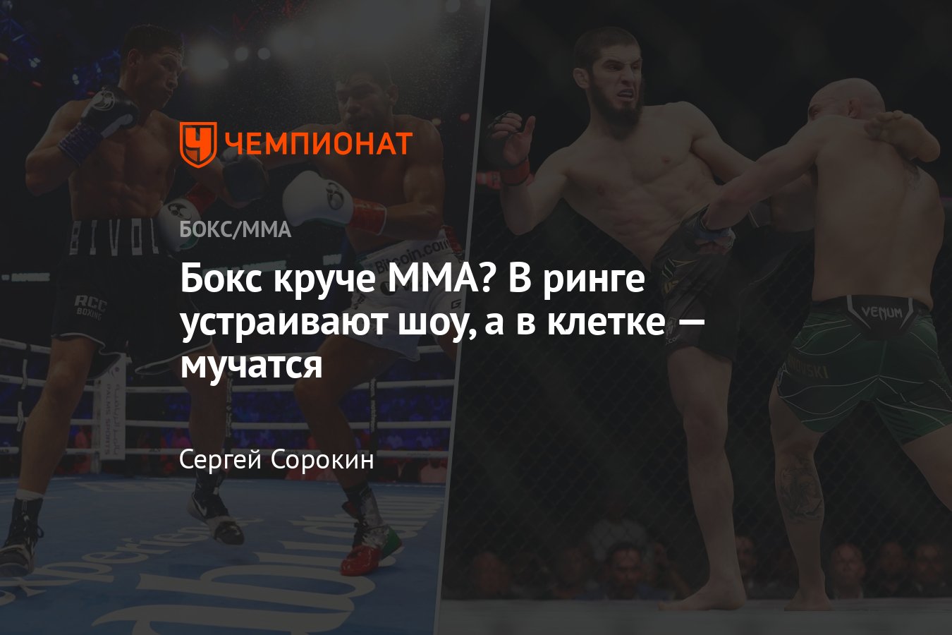 Vermoje � ������ ������: ����.