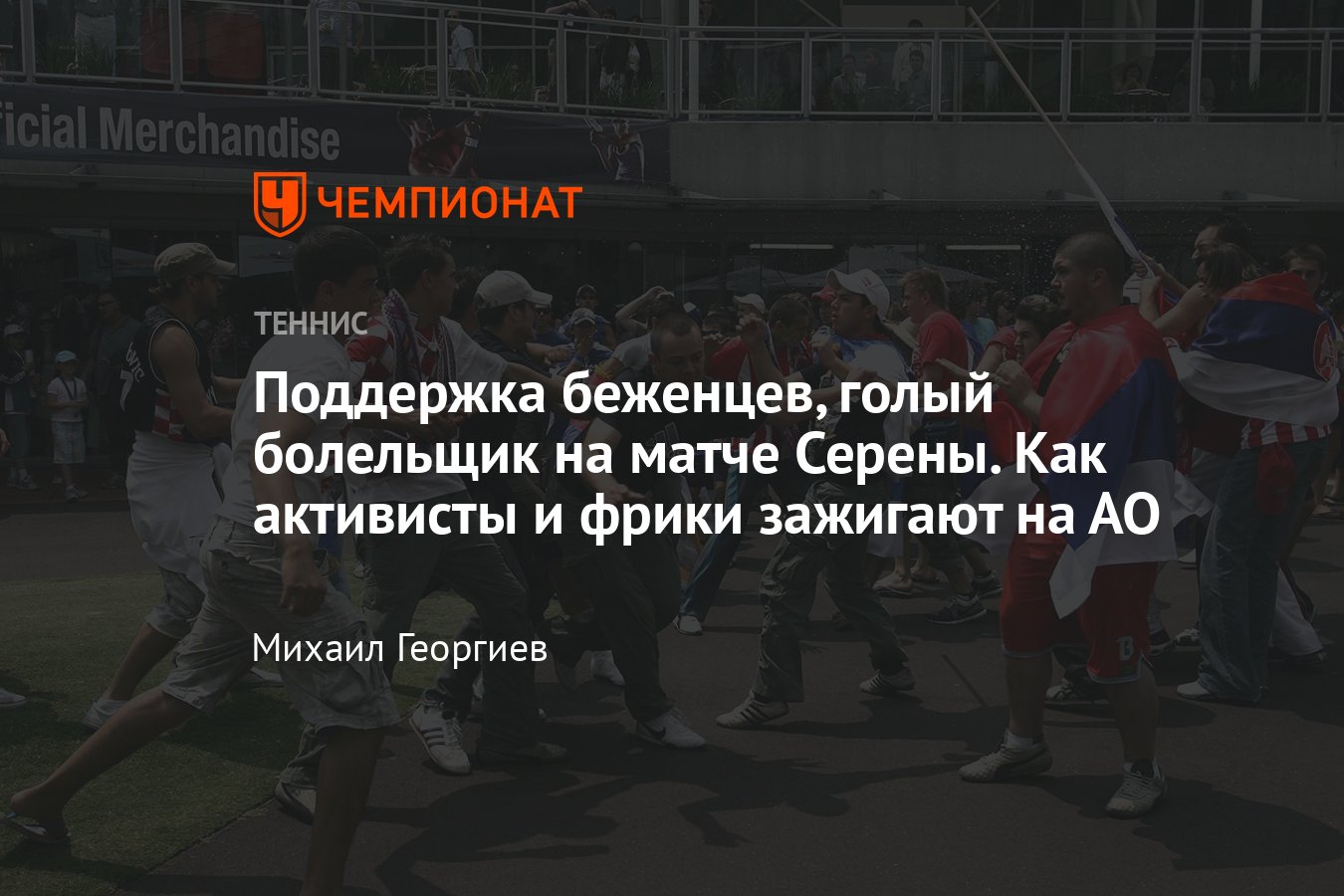 Голый протест зоозащитников в Мадриде | lestnicanazakaz61.ru - развлекательный портал