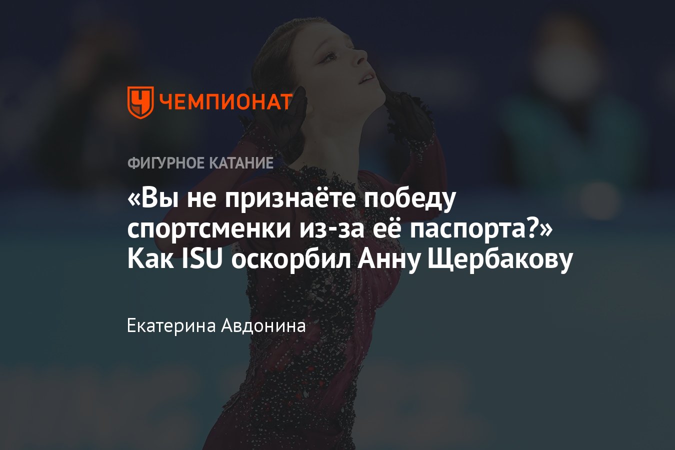 Бывший поздравил как реагировать. Бывший поздравил как реагировать