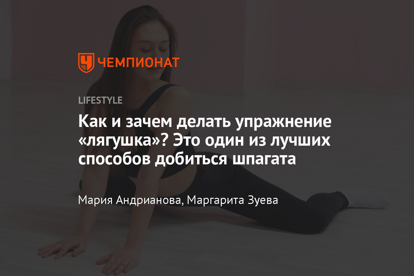 ����������� ������� + ����������� ������-��������: ����.