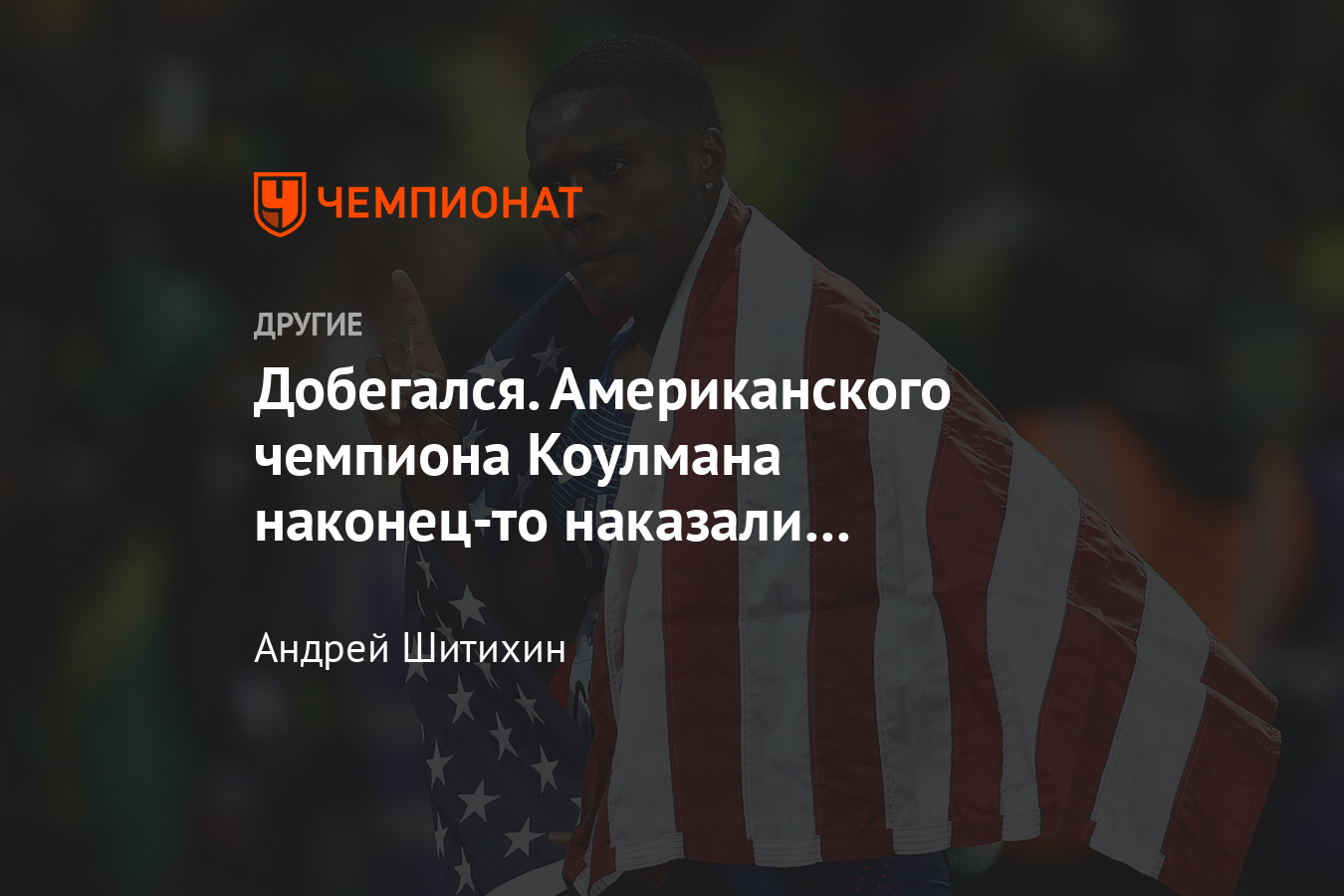 ставки на спорт 100 проход ставки на спорт 100 проход
