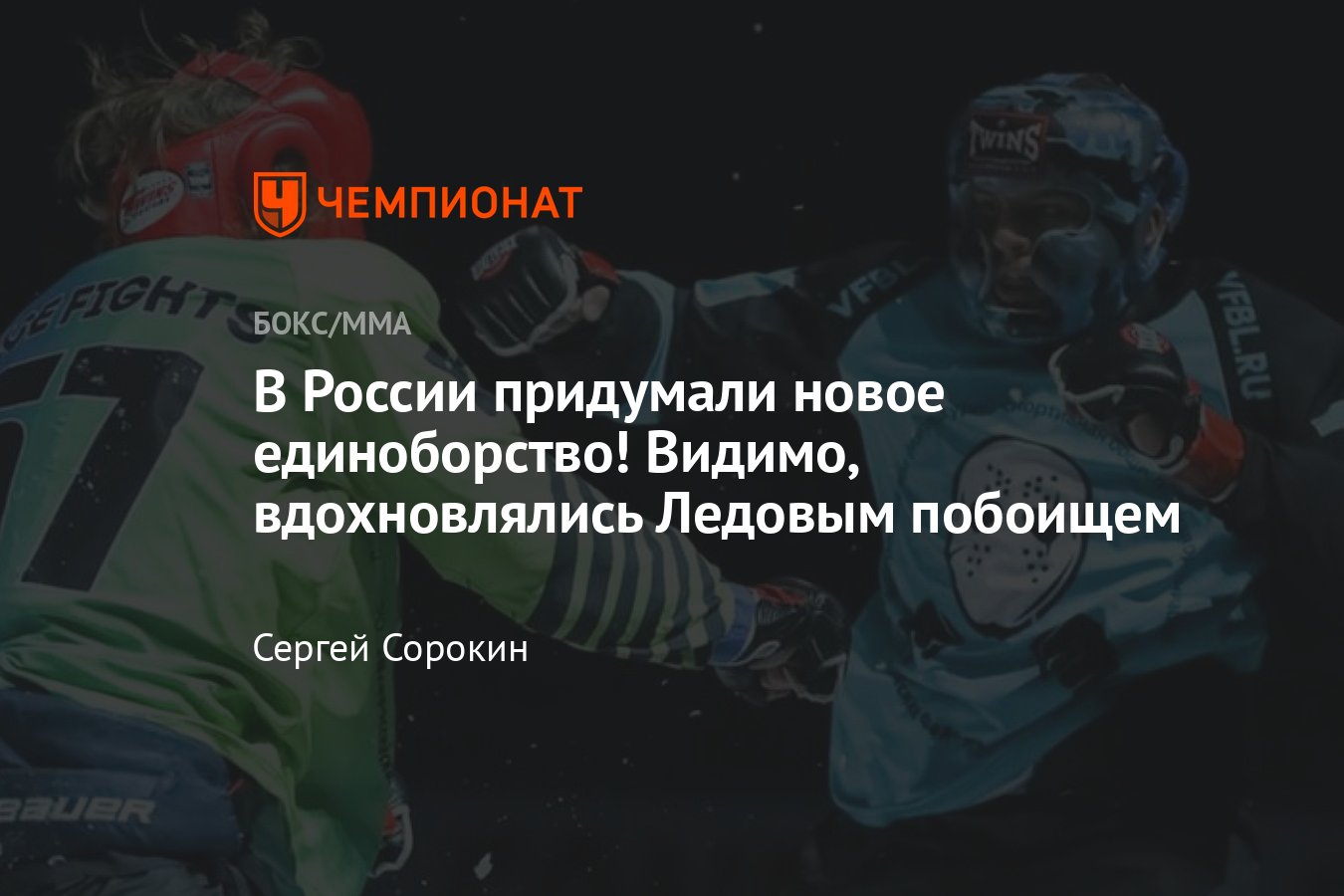 Vermoje �����: ����.