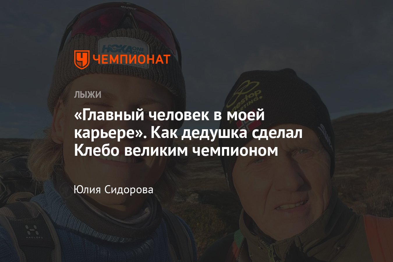 В Железногорске внук убил своего дедушку: конфликт начался из-за голодного кота