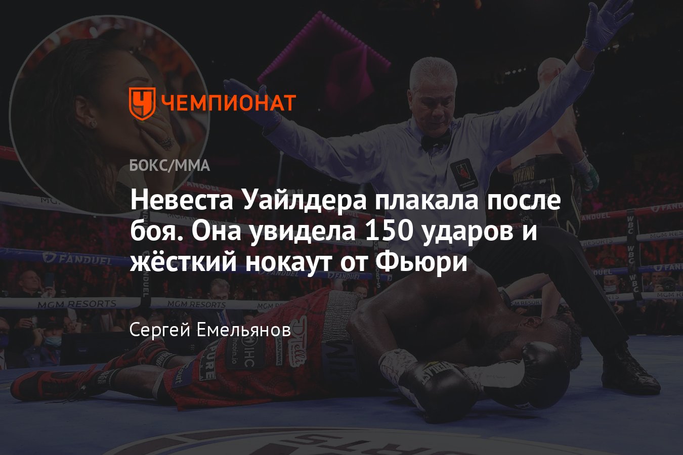 что если пульс 150 ударов в минуту. 150 ударов. пароксизмальная тахикардия желудочков экг. частота сердечных сокращений при тахикардии. сердцебиение 150 ударов в минуту.