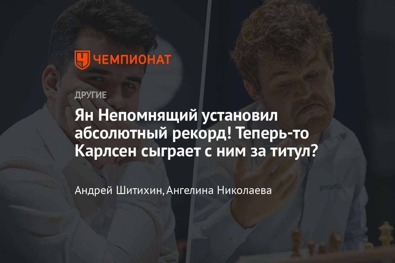 23 ноября г. - каталог ИП по дате присвоения ОГРНИП / Страница 2