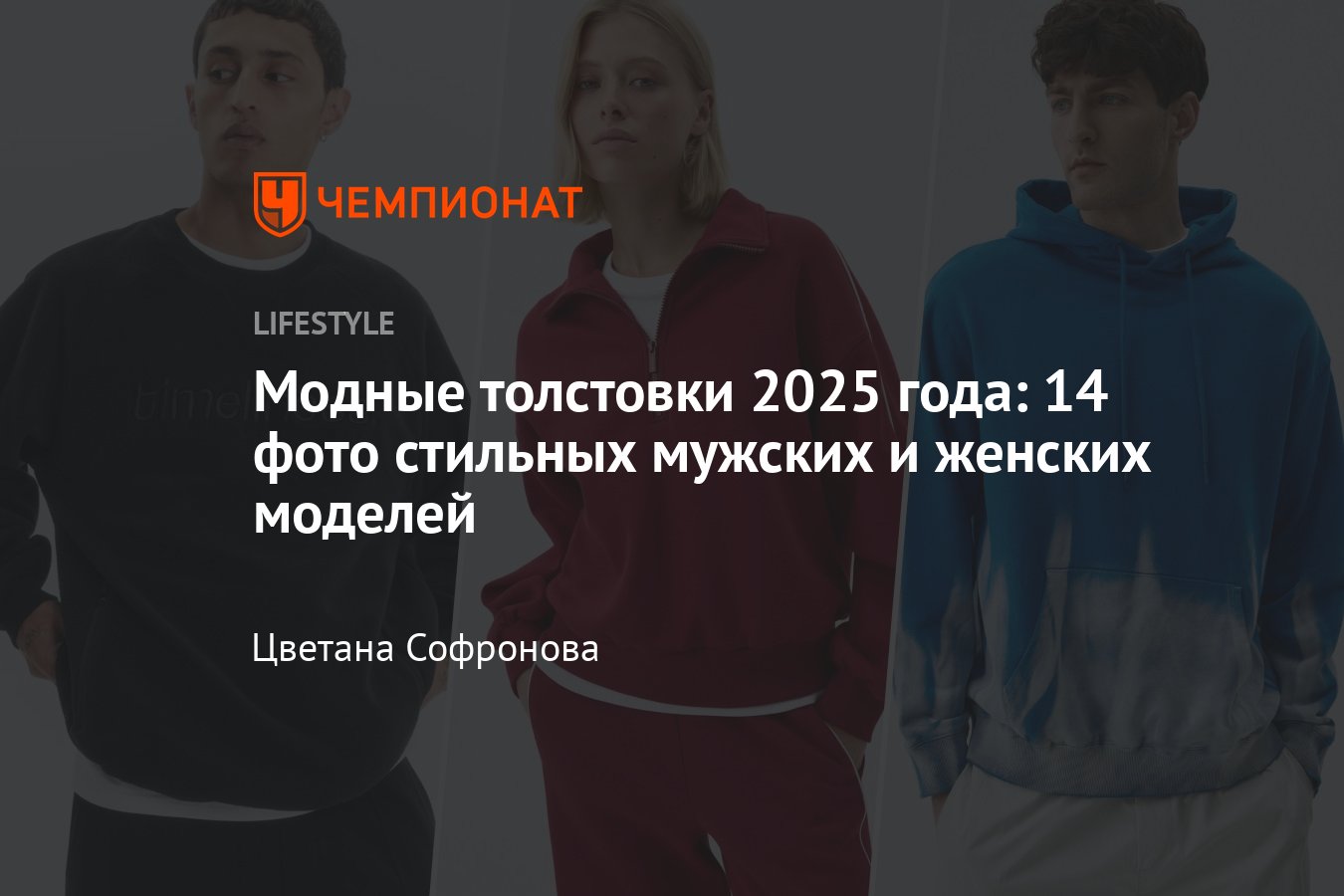 Стрижки Женские 2025 Фото Каскад