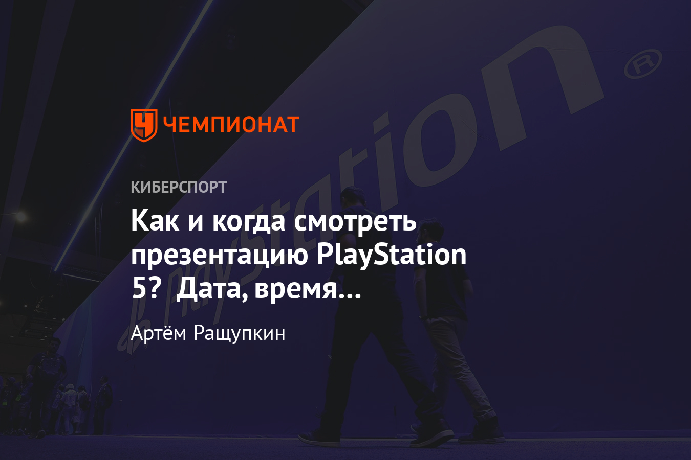 Ремиксы 2022 Года Самое Новые Зарубежные Ремиксы 2022 Года Самое Новые Зарубежные
