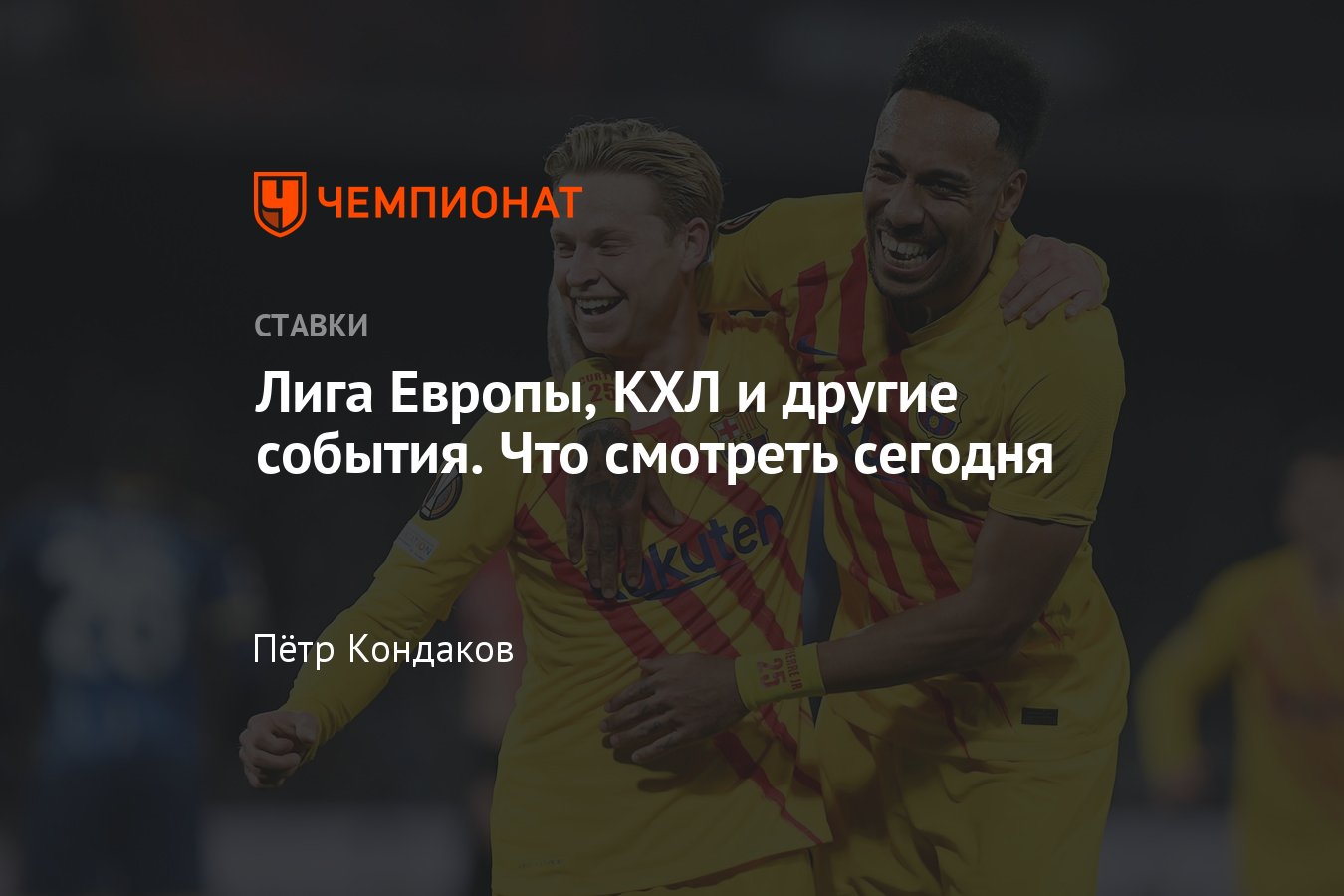 Ставки большой теннис Ставки большой теннис видео как правильно играть в кс го на карте даст 2