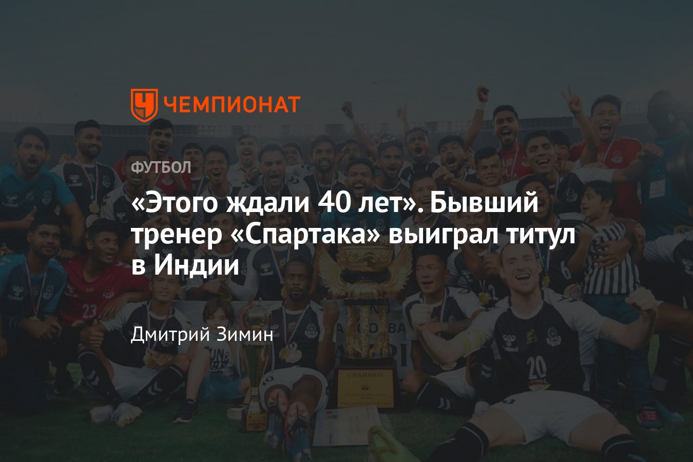 Бывший Пригласил На Новый Год Бывший Пригласил На Новый Год