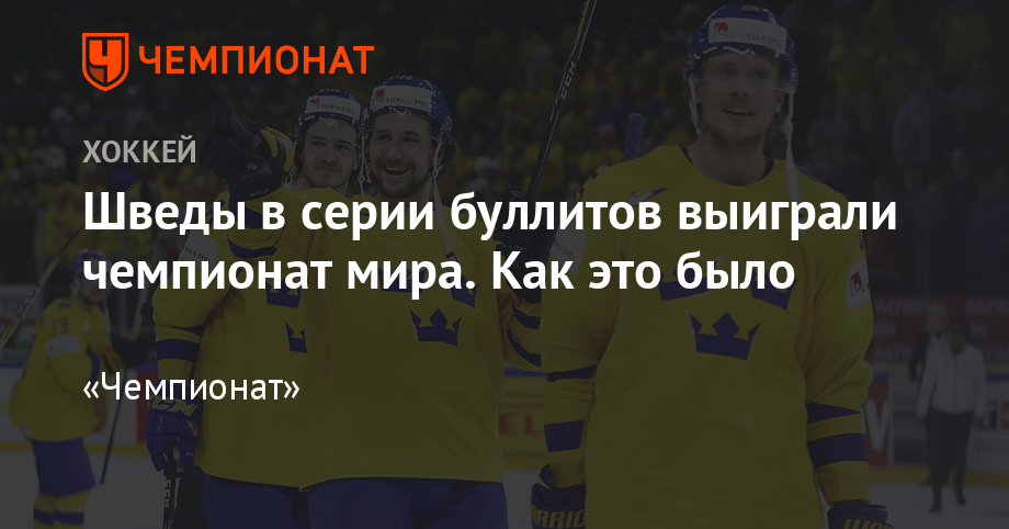 сайт бинго бум играть онлайн сайт бинго бум играть онлайн