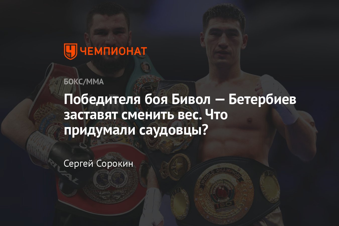 ����������� ���� �����: ����.