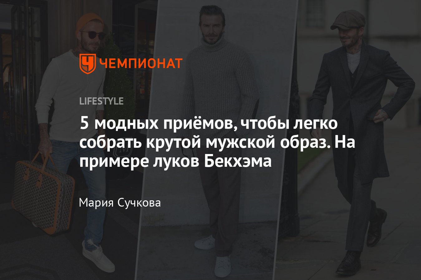 Эмили Ратажковски показала, как создать сексуальный образ из мужской рубашки – Люкс ФМ