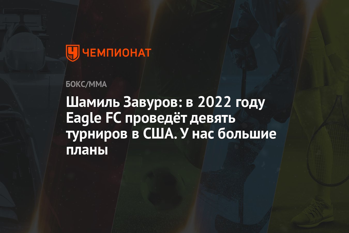 Новая Песня Джонни 2022 Года Новая Песня Джонни 2022 Года