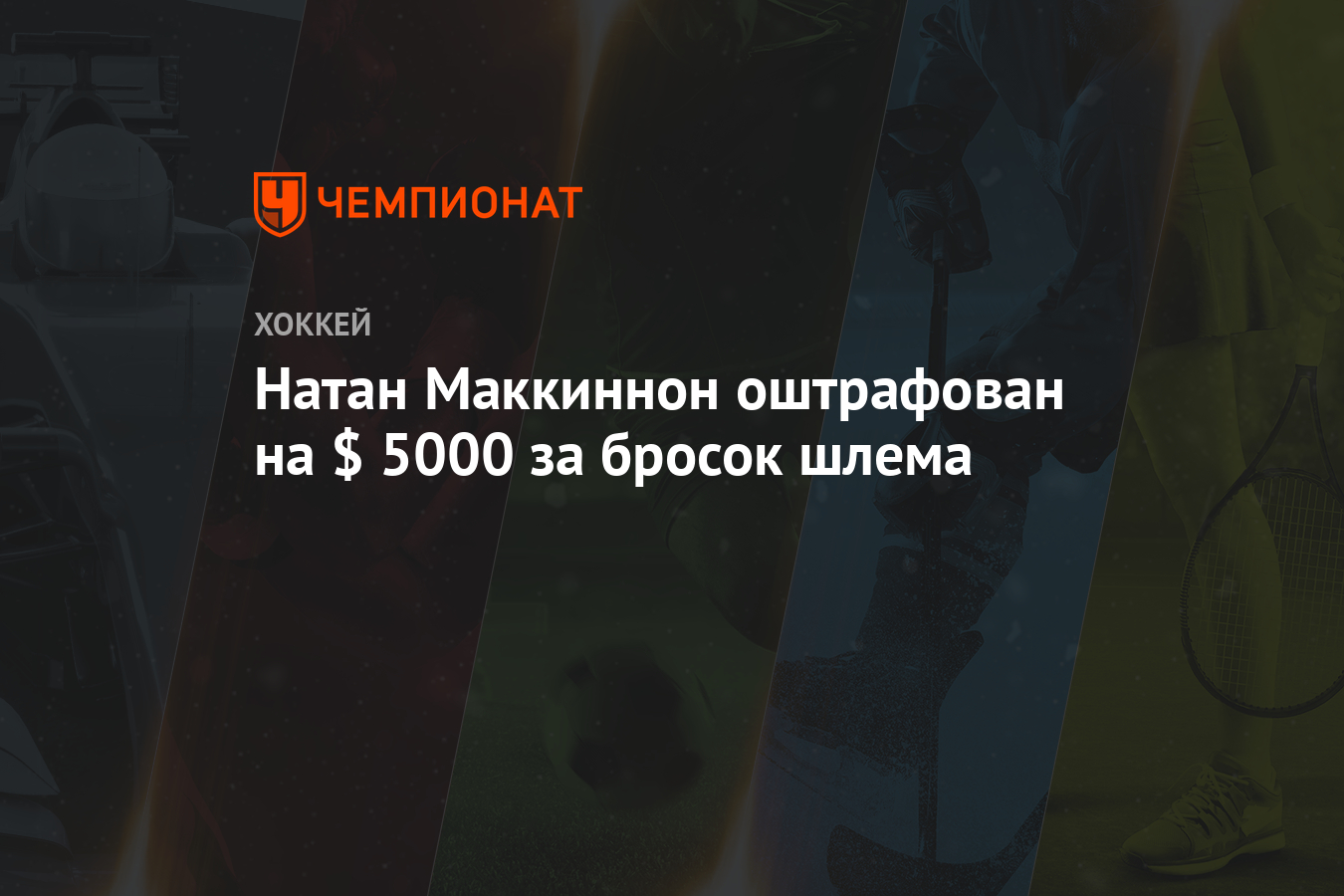 Проект 100000 макнамара