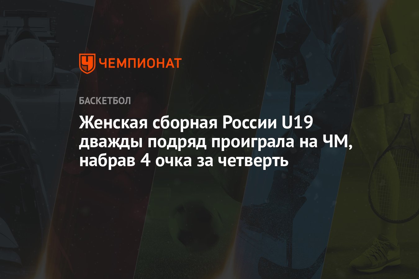 Стоял два раза подряд. Стоял два раза подряд