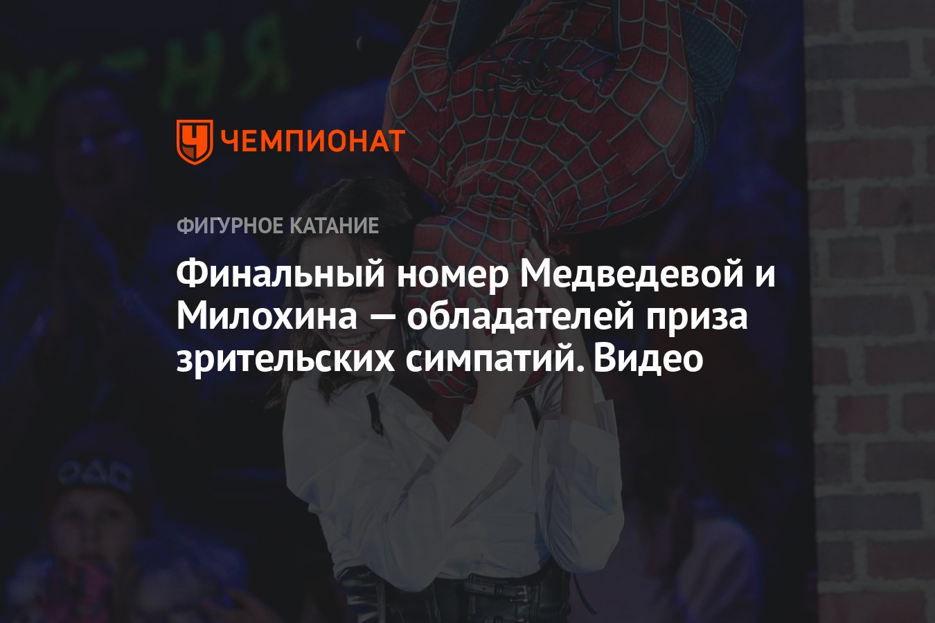 А4 ютуб вся команда приветствие. Новогодний концерт 2010. Финальный номер квн. Новогодний концерт 2010. Финальный номер.