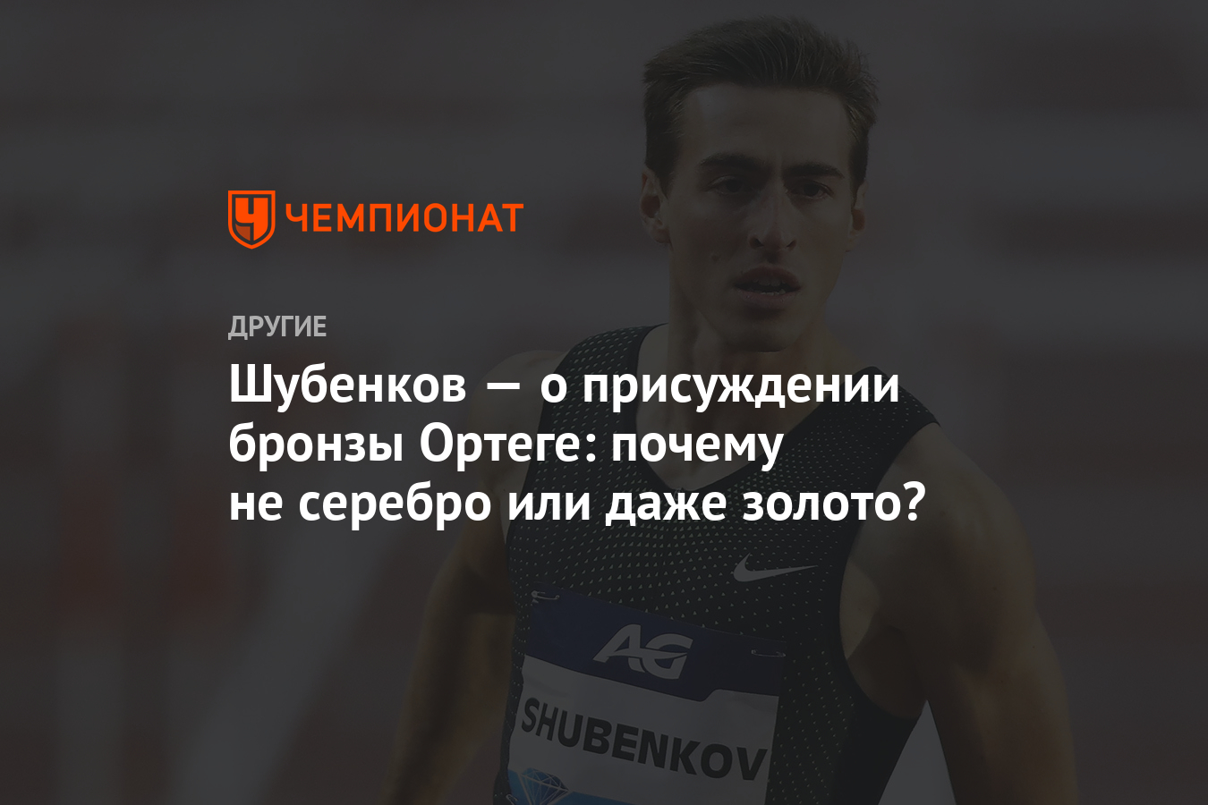 бронза серебро золото дота 2 фото 6