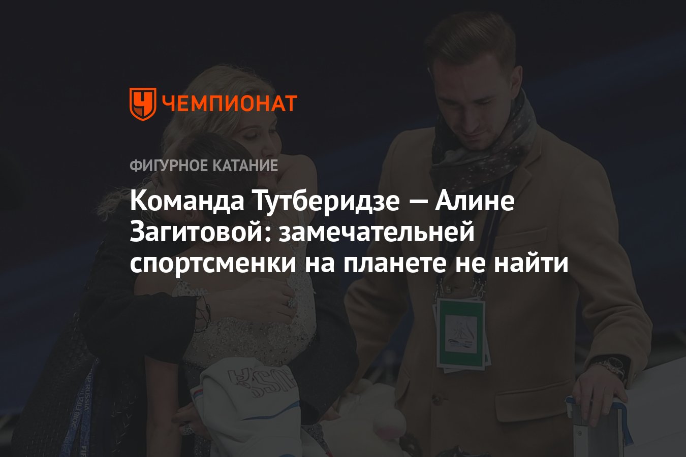 С днем рождения коллеге спортсмену. Поздравления с днем рождения спортсменке девушке