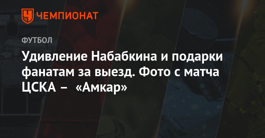Вышивка дети в одном цвете 32 Вышивка дети в одном цвете 52