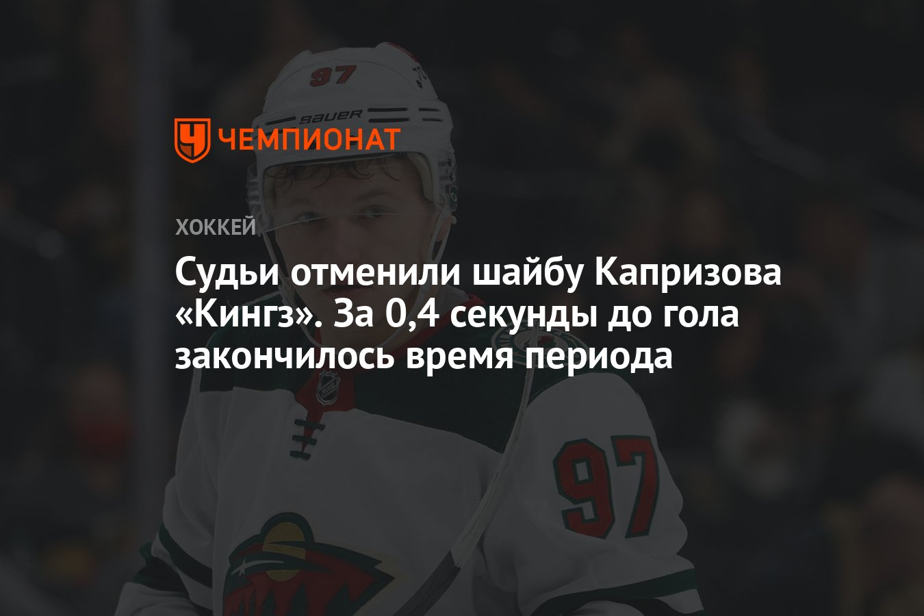 Время До Нового Года В Секундах Время До Нового Года В Секундах
