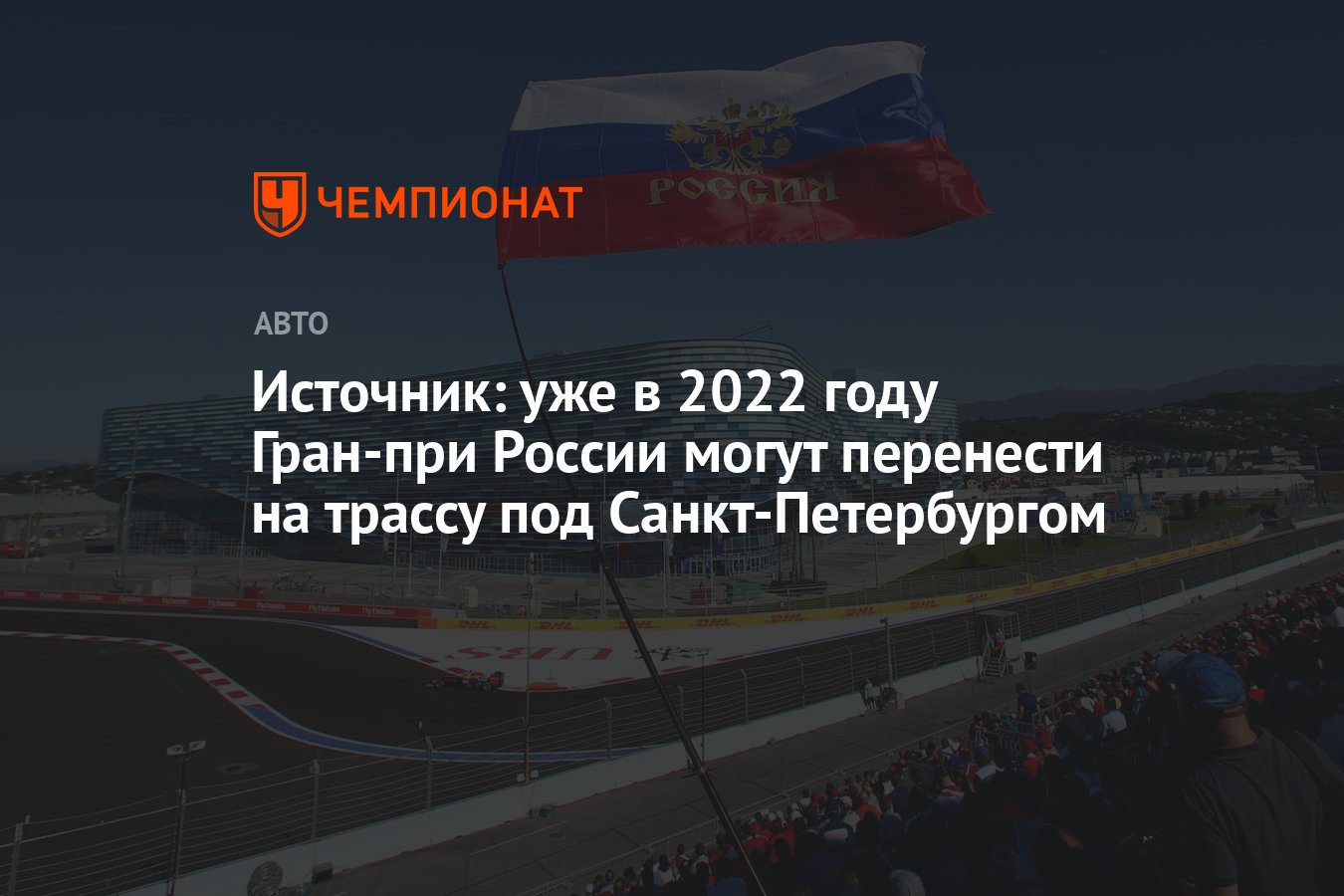 Гранты татарстана 2022