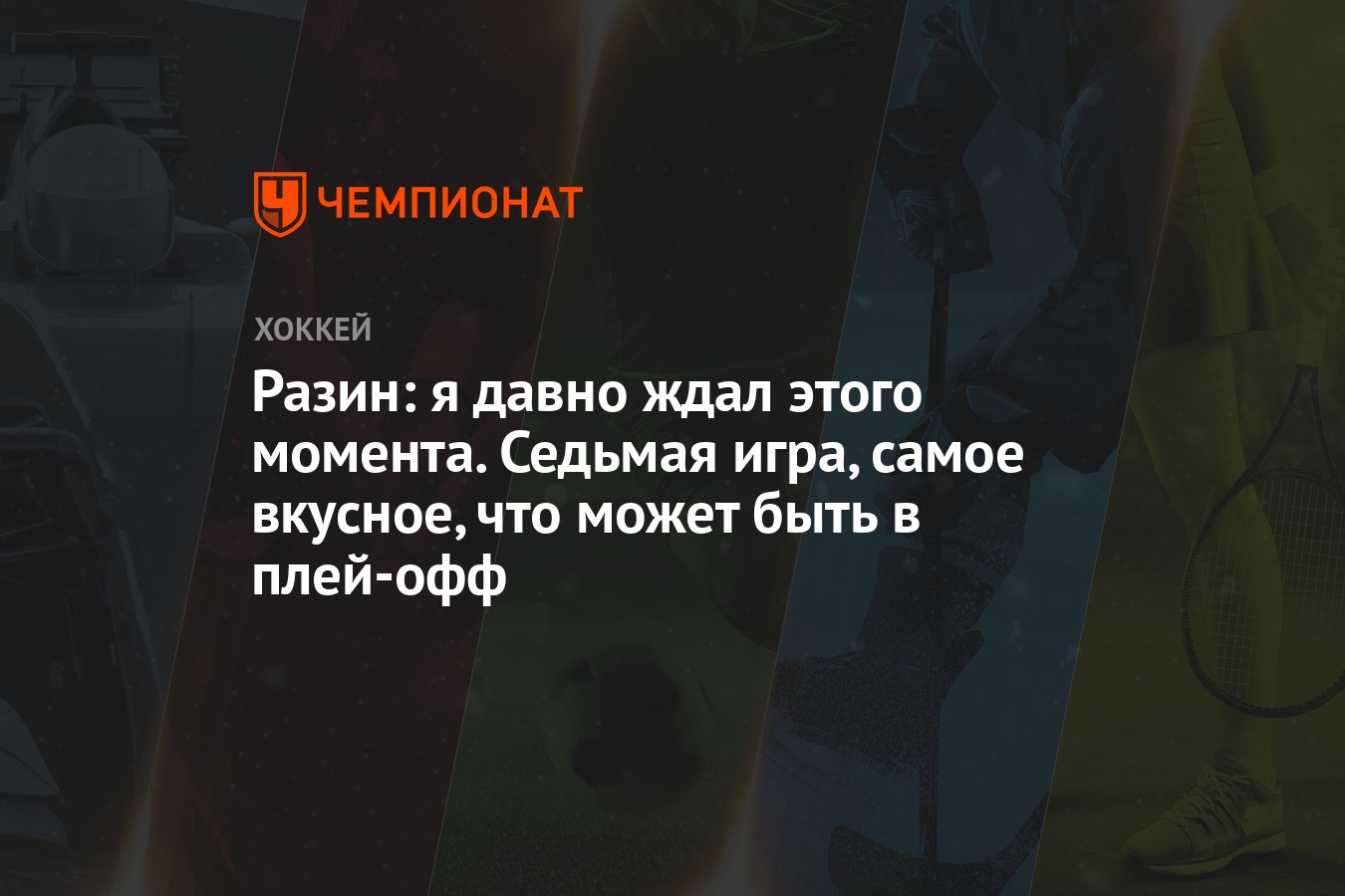 в данный момент это дело недоступно повторите попытку позднее гта 5 terrorbyte фото 48