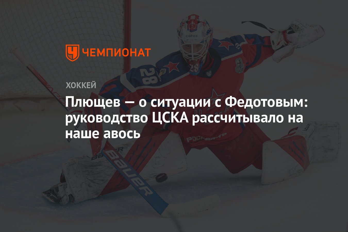 а им в который бой пора подчинение. а им, которым в бой пора. мужчина доминант. картинка парень закован в оковы. а им в который бой пора подчинение.