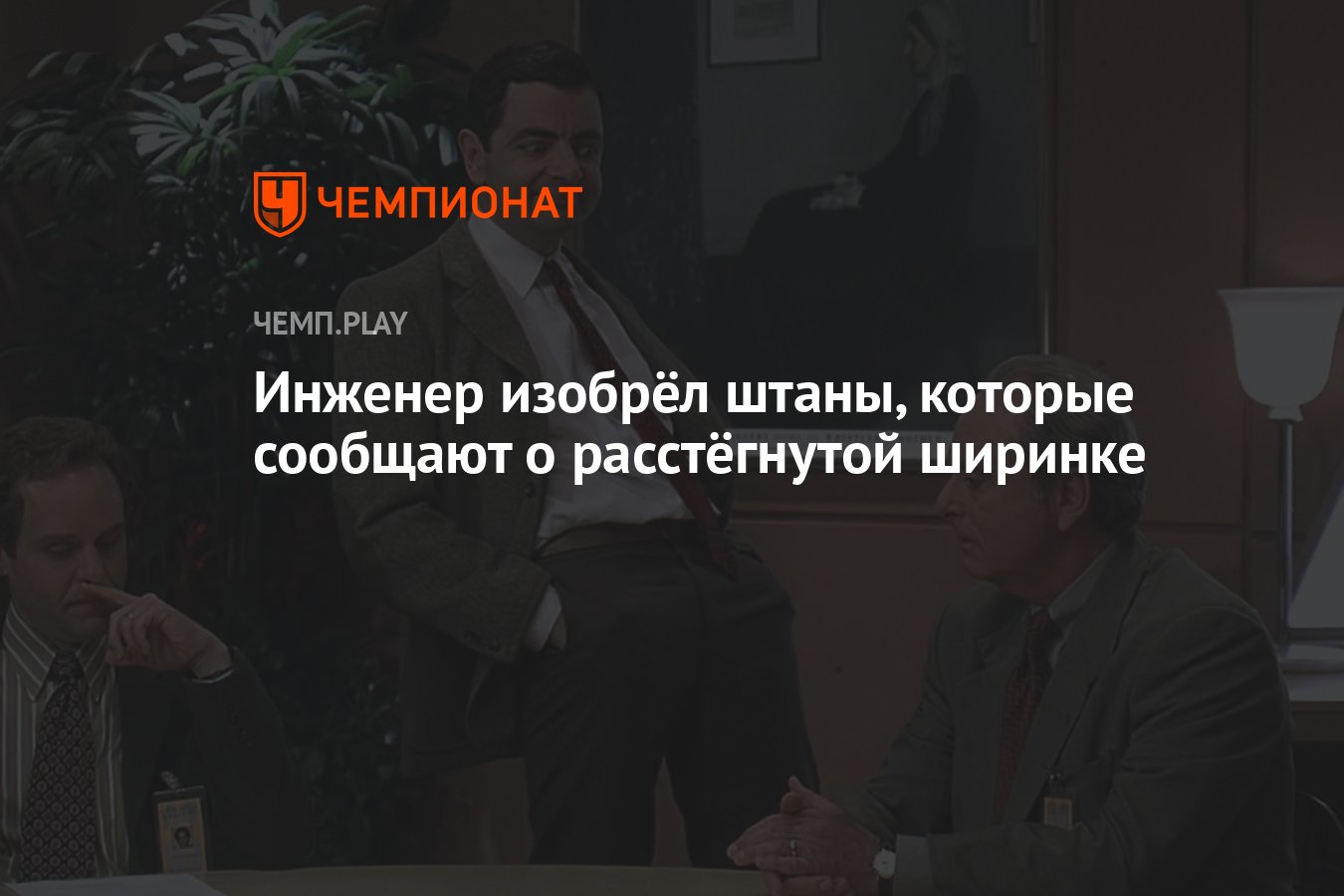 Чувак расстегнул ширинку и навалил на клык красивой подруге