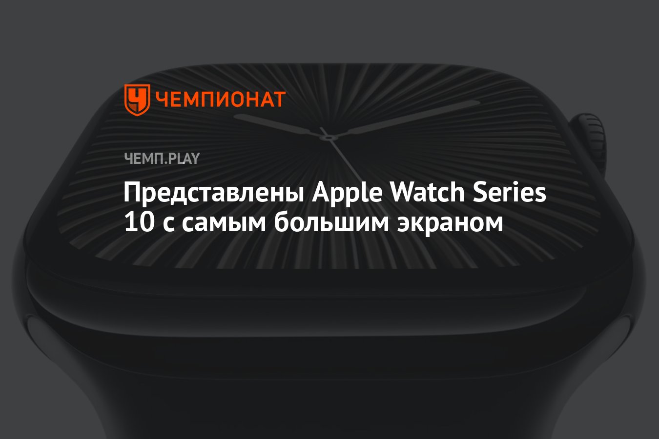 Особенностей которые в наибольшей. Особенностей которые в наибольшей