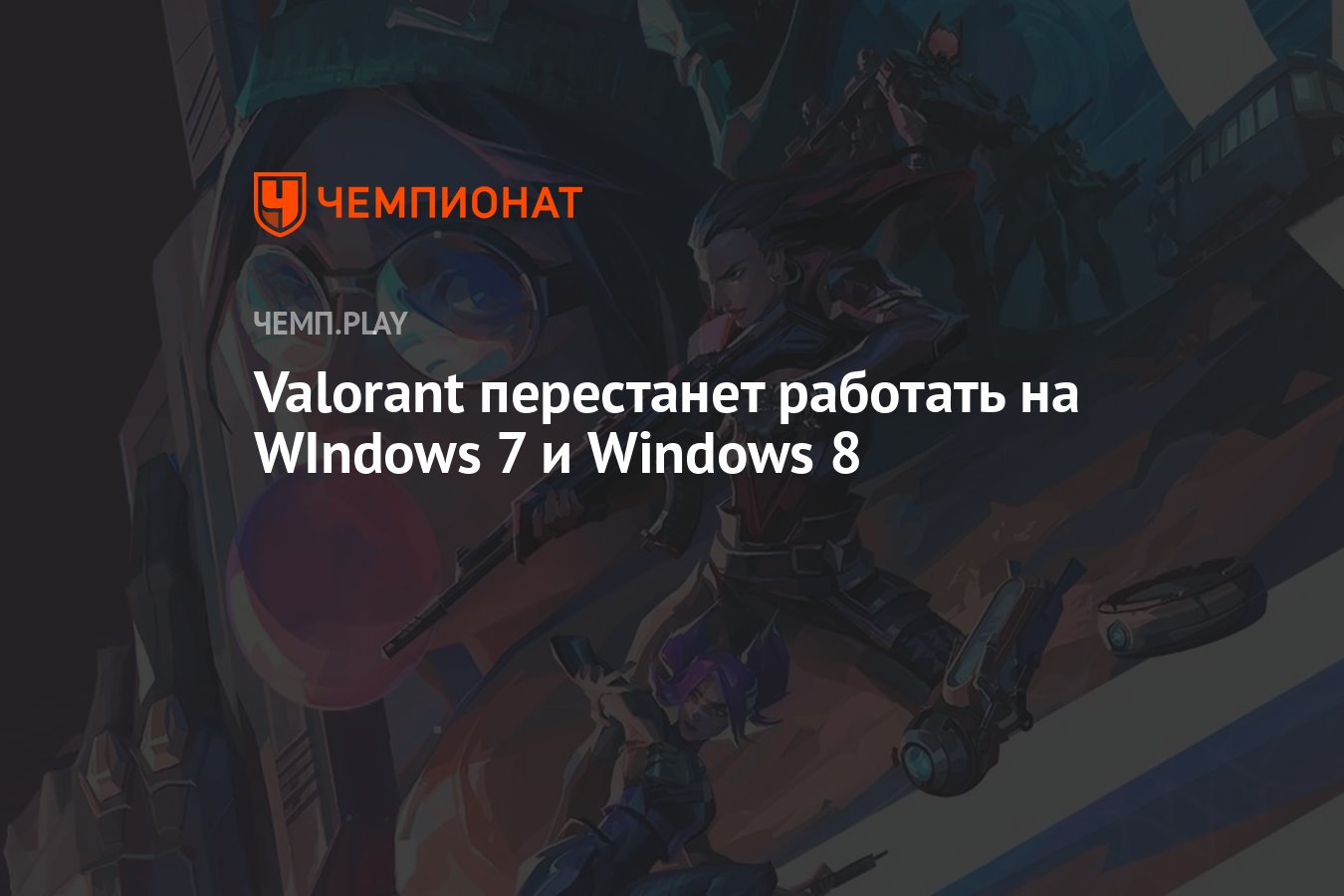 windows не запускаются игры. - Сообщество Microsoft