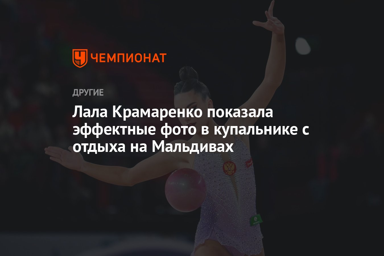  голые teen arhivach.org    