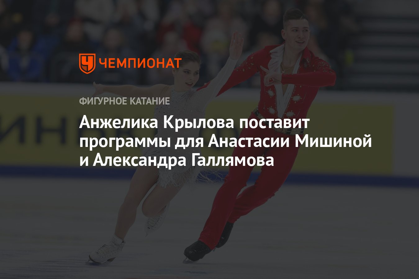 Новости о тренере анжелике крыловой. Новости о тренере анжелике крыловой. Новости о тренере анжелике крыловой. Новости о тренере анжелике крыловой. Новости о тренере анжелике крыловой.