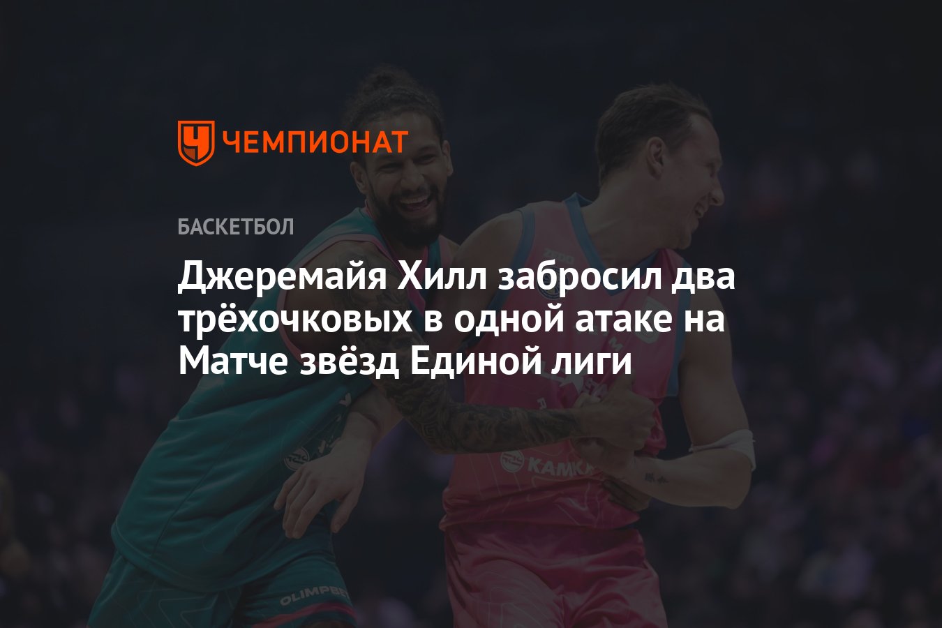 Единые информационные ресурсы. Информационное сопровождение застрахованных лиц в системе омс. Единый образовательный портал беларусь. Единый информационный ресурс. Единый информационный ресурс.