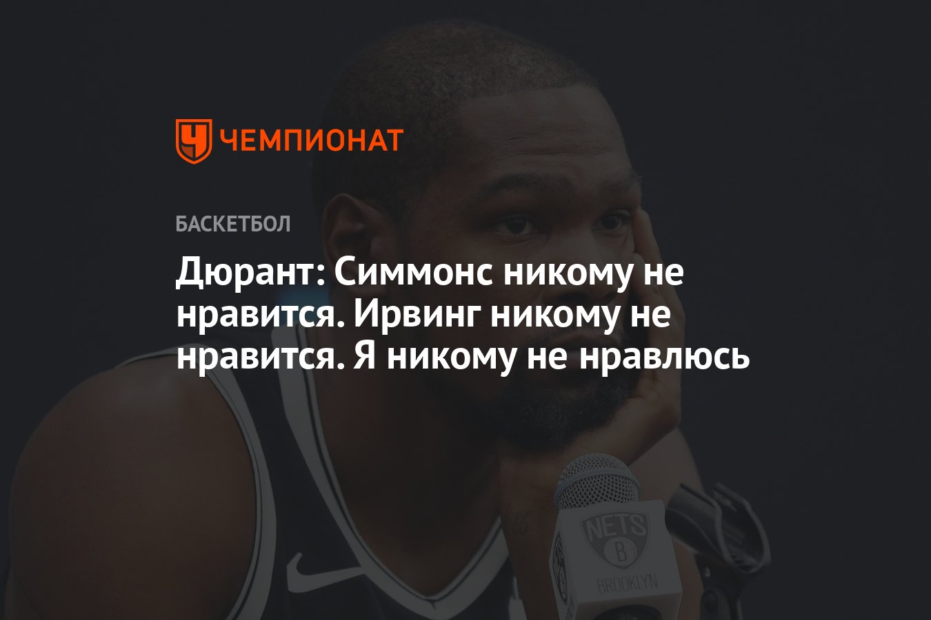 Не нравится спорт. Цитаты вилльама Дюранта. Луи Симмонс высказывания.