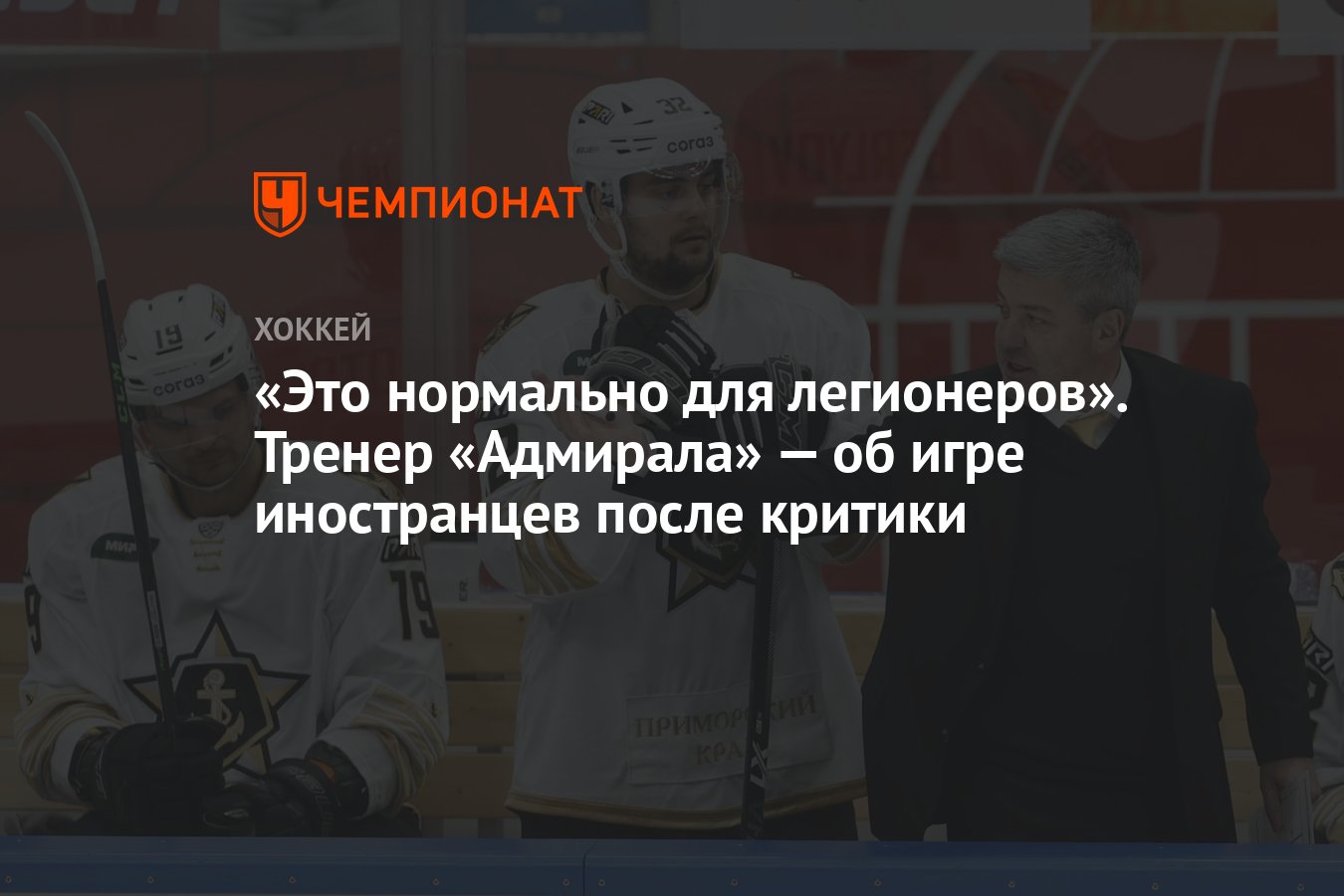 Отзывы иностранцев об играх в казани. Отзывы иностранцев об играх в казани