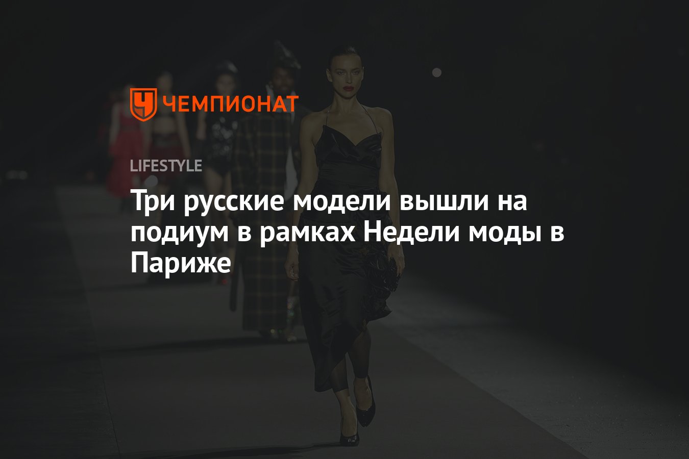 «Три русские девушки» (): награды и премии фильма - «Кино evrozhest.ru»