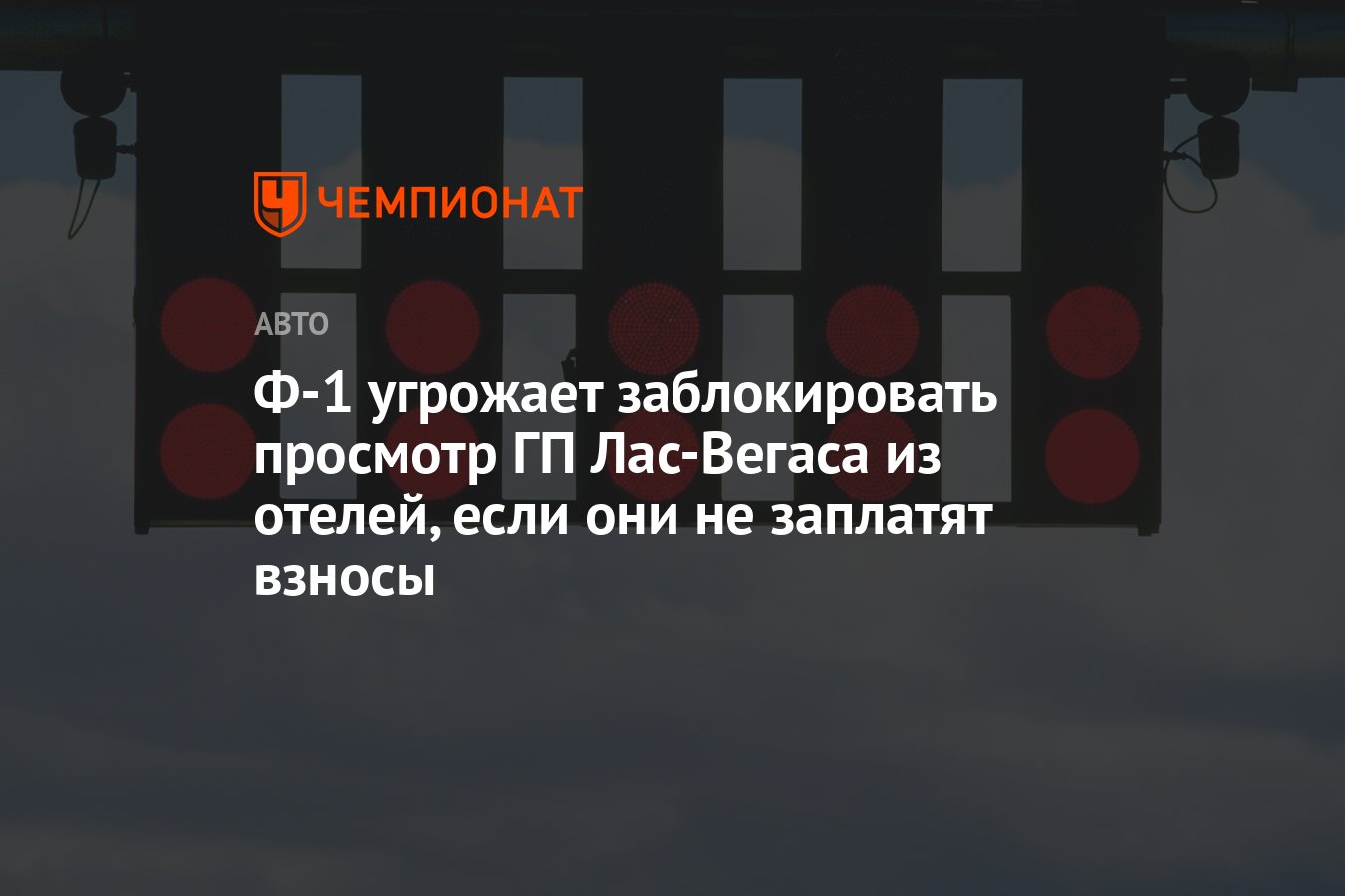 Повышение утильсбора с 1 октября чем грозит